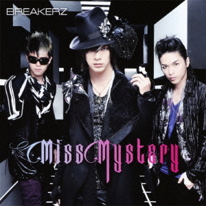 Miss　Mystery