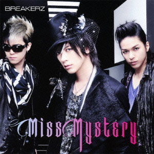 Miss　Mystery