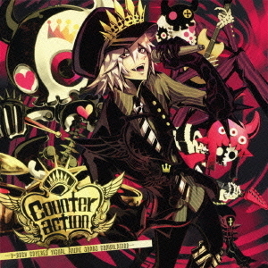 Counteraction　－V－Rock　covered　Visual　Anime　songs　Compilation－