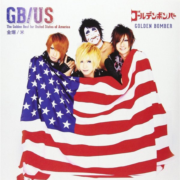 GOLDEN BEST FOR UNITED STATES OF AMERICA（輸入盤）
