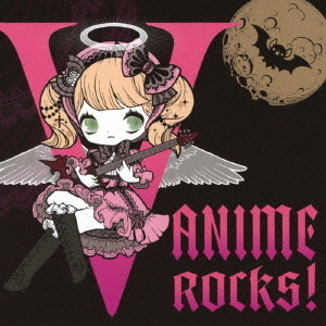 V－ANIME　ROCKS！