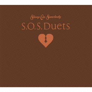 S．O．S．Duets