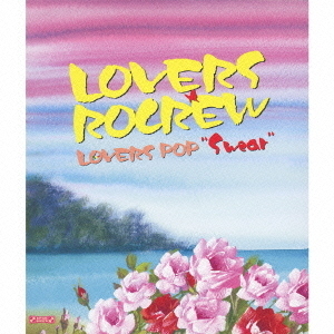 LOVERS　POP　“Swear”