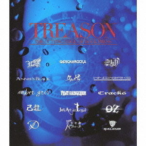 TREASON　THE　CUTTING　EDGE　OF　ROCK　PRESS