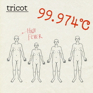 99．974℃