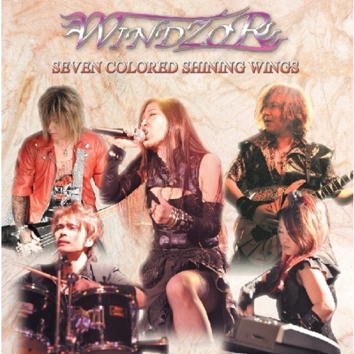 ���֥�ͥåȥ���åԥ󥰤��㤨���SEVEN COLORED SHINING WINGS�פβ����Ǥ������ʤ�514�ߤˤʤ�ޤ���