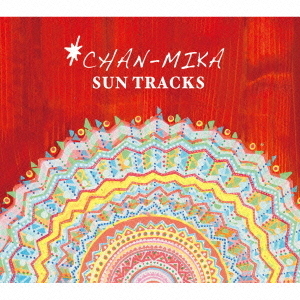 SUN　TRACKS