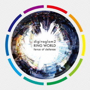 digitaglam　2　RING　WORLD