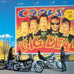 BIG　DEAL