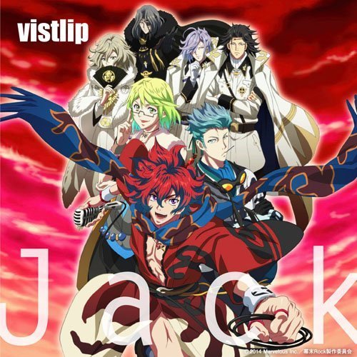 Jack