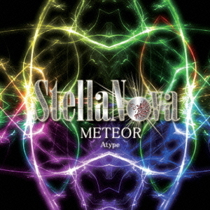 METEOR