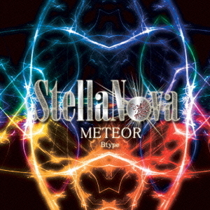 METEOR