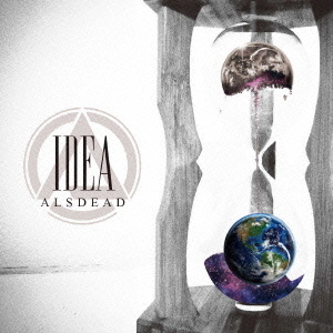 IDEA－イデア－