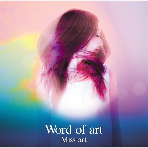 Word of art