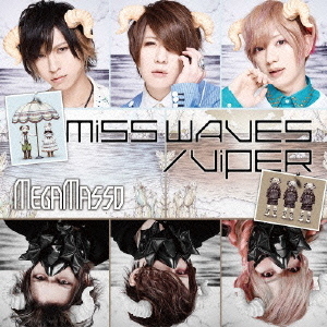 MISS　WAVES／VIPER