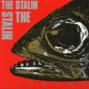 FISH　INN　（RE－MIX）