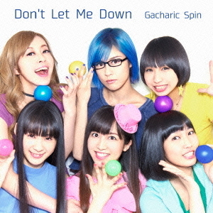 Don't Let Me Down（初回盤）