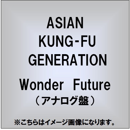 Wonder　Future