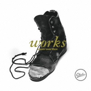 works