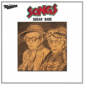 SONGS　－40th　Anniversary　Ultimate　Edition－