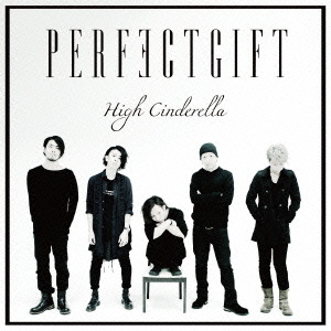 High　Cinderella