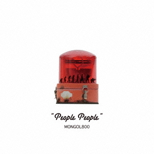 People　People