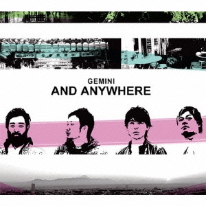 AND　ANYWHERE