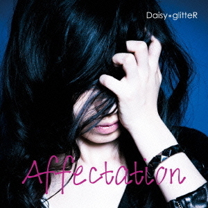 Affectation