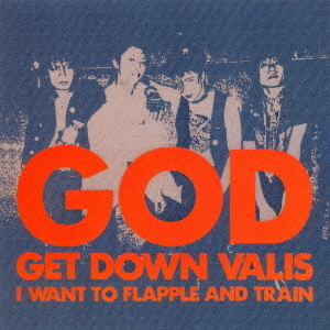 ちょっと、たりない　GET　DOWN　VALIS