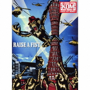 RAISE　A　FIST