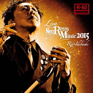 Live　Neo　Retro　Music　2015