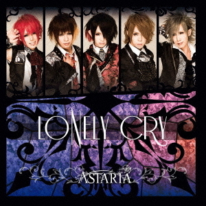 LONELY　CRY