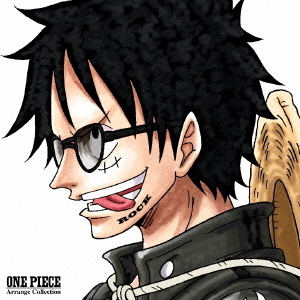 ONE　PIECE　Arrange　Collection　ROCK