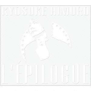 氷室京介／L'EPILOGUE（初回生産限定盤）（セブン‐イレブン、セブンネット限定特典：LAST GIGS特製ドッグタグ）