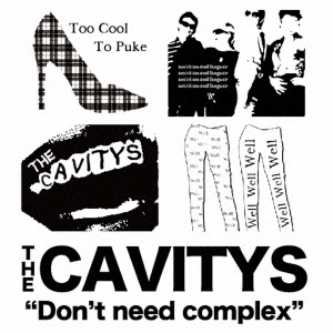 Don’t　need　complex
