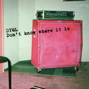 Don’t　know　where　it　is