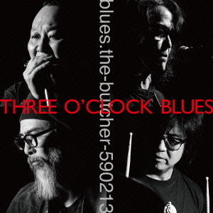 スリー・オクロック・ブルーズ