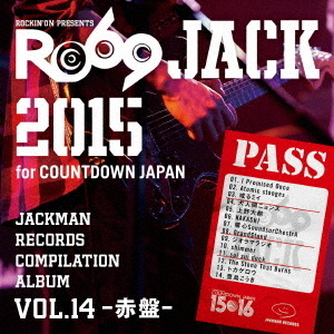 JACKMAN　RECORDS　COMPILATION　ALBUM　vol．14－赤盤－　RO69JACK　2015