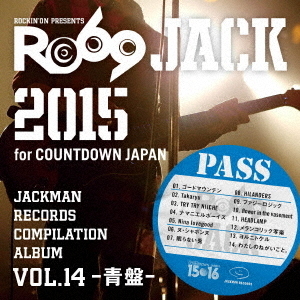JACKMAN　RECORDS　COMPILATION　ALBUM　vol．14－青盤－　RO69JACK　2015
