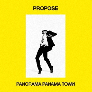 PROPOSE