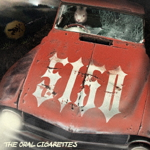 THE ORAL CIGARETTES／5150（初回盤）