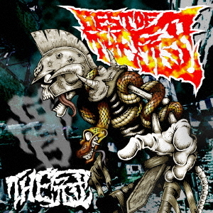 BEST OF THE冠『骨』