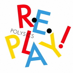Replay！