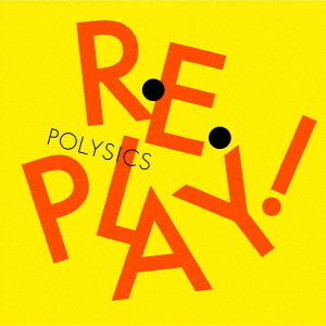 Replay！