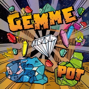 GEMME