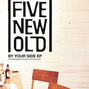 BY　YOUR　SIDE　EP
