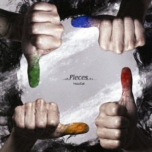 Pieces