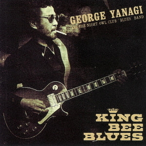 KING　BEE　BLUES