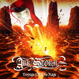 Voyage　Of　The　Rage