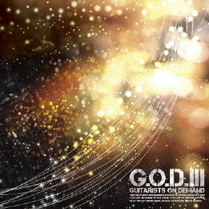 G．O．D．　Ⅲ